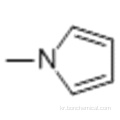 1H- 피롤, 1- 메틸 -CAS 96-54-8